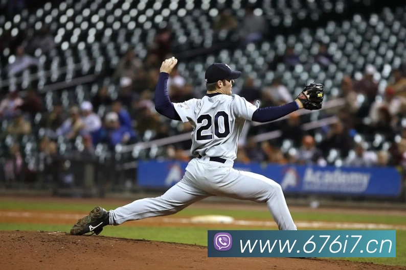 乐鱼官网登陆入口APP 高清赛事图